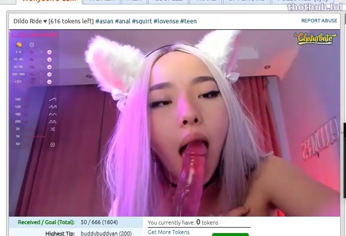 Woohyeon onlyfans  – Blow Sex Toys Video