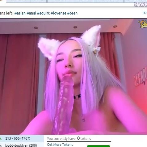 Woohyeon Naked – Suck A Big Dildo Video